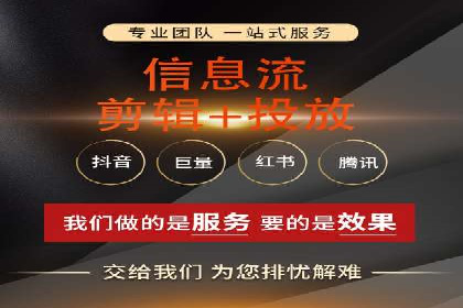 百度推广代理如何提升品牌知名度